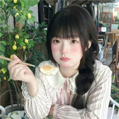 完美世界